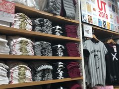 -优衣库(银座店)