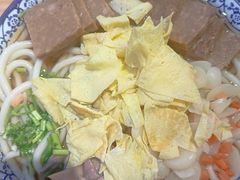 -潍州和乐王(总店)