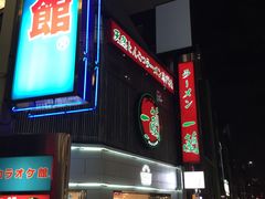 -一蘭拉面(新宿中央东口店)
