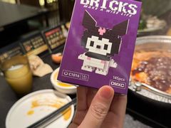 -牛New寿喜烧(新六百店)