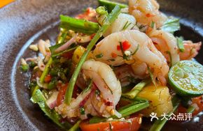 Pepper and Shrimp Salad