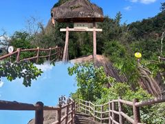 -丹霞山风景名胜区