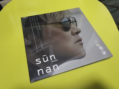 -麦田书店(国防路店)