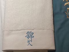 -锦艾·推拿艾灸&疗愈SPA(凯德1818店)