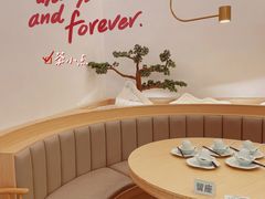 -茶小点(丽悦新天店)