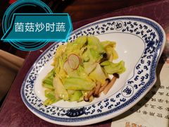 -宁波状元楼酒店(和义路店)