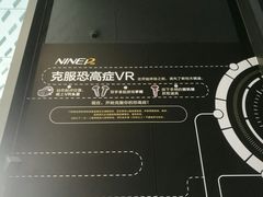 -广州市城市规划展览中心