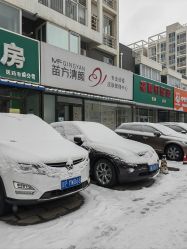 -苗方清颜专业祛痘