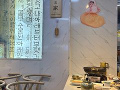 -屋里家延边朝鲜族冷面(梅林3店)