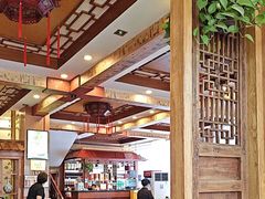 -老雒阳面馆·水席(定鼎门店)