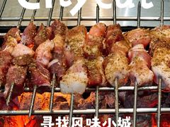 -小寒羊烧烤(凯瑞时代大厦店)