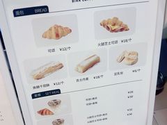 -BIRR COFFEE小熊咖啡(鸿瑞店)