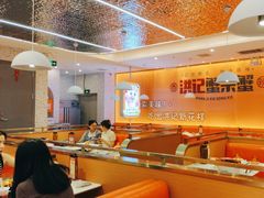 -蟹宗蟹(润达国际五楼店)