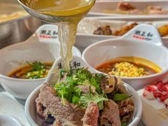-潮正和潮汕牛肉火锅·老字号(番禺万达店)
