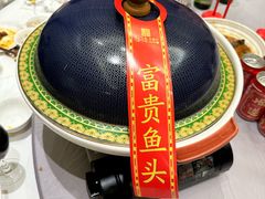 -谷语中餐厅