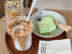 -日出青木·杭帮菜名店