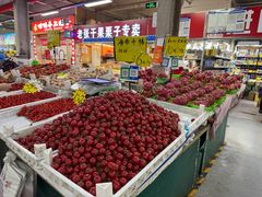 -金宝生活市场(东五环店)