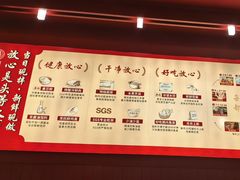 -喜家德虾仁水饺(景枫中心店)