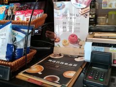 -COSTA COFFEE(上海虹口公园店)