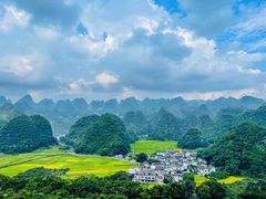 -万峰林风景区