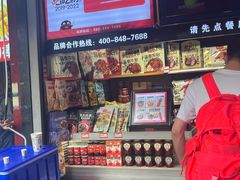 -黑色经典臭豆腐·湖南特产(步行街店)