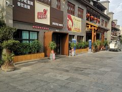 -沙县小吃文化城