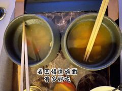 -沐·SPA悠享影院足道(海岸城店)
