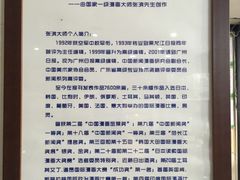 -无影脚佛山陈氏盲公丸始创店(飞鸿街店)