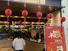 -川骄海鲜自助(亚运村店)