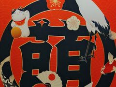 -合风谷(南下塘店)