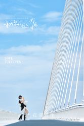 点击看大图 -花漾摄影优选工作室(东莞原创作品店)