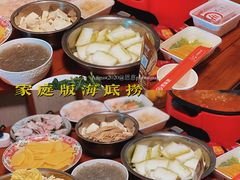 -海底捞火锅(泉城路店)