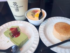 -花潮料理艺食馆(成都万象城店)