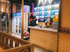 -胖老汉椒麻鸡清真新疆菜(西御街店)