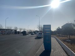 -海南航空营运基地