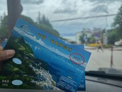 -抚仙湖禄充风景区