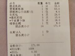-金时代顺风大酒店(静安大融城店)
