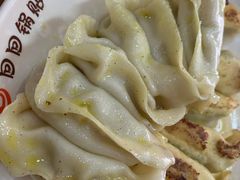 -回回锅贴(小河沿店)