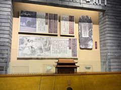 -相门城墙文化休闲景区
