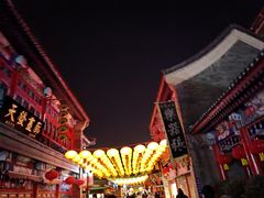 -古文化街旅游区
