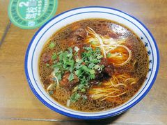 -苏州藏书羊肉(本溪路店)