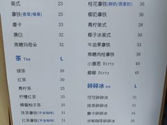 -小意思咖啡店(草桥店)