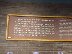 -衢州市博物馆