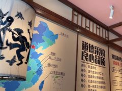 -鑫花溪牛肉米粉(景德路店)