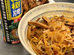 -梅溪·小伙子干挑面(安吉总店)