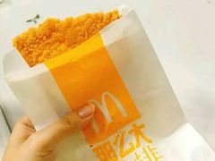 -麦当劳(无锡滨湖万达店)