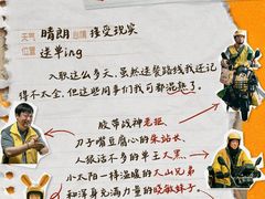 -太平洋影城(紫荆店)