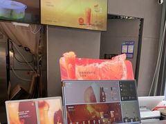 -OT另茶(上海幸福里店)