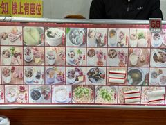 -广达眼镜炖罐(广达店)