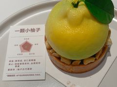 -迦南的早晨蛋糕甜品集合店